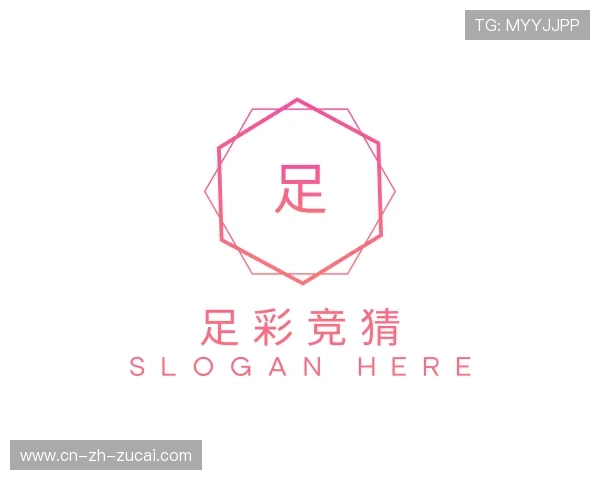 领略足彩竞猜官方网站